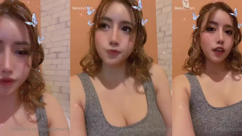 Maria Nagai's Curvy Sextape Tease Video Leaked