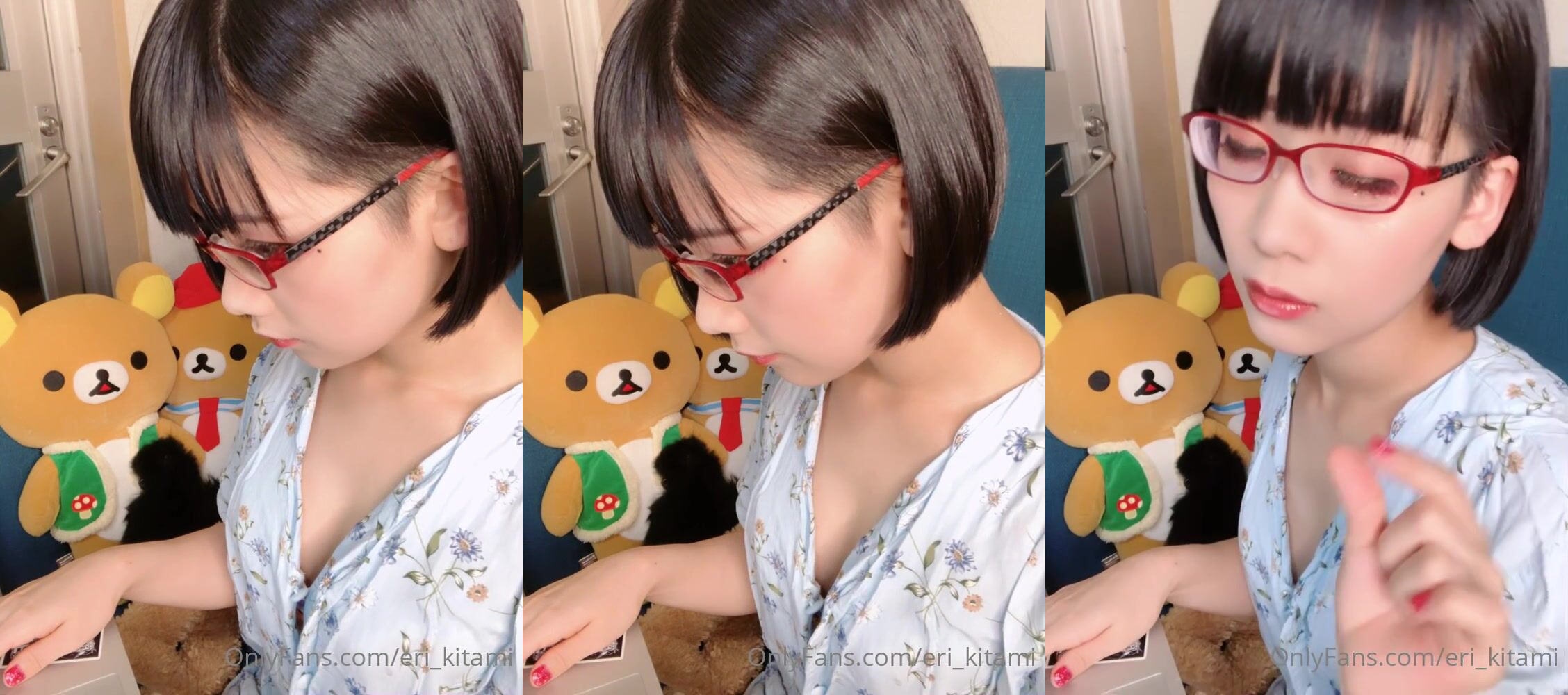 Eri Kitami Teases Her Tiny Ass in Leaked Onlyfans Video