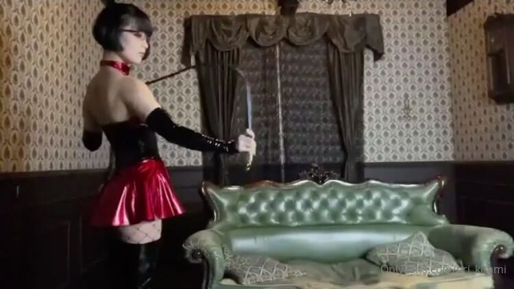 Eri Kitami Teases Her Petite Tits in Explicit Porn Video
