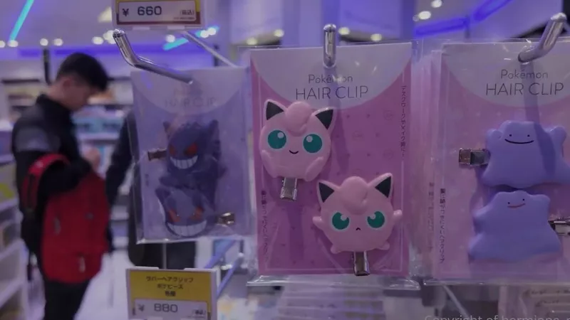 Hermione Potter Teases And Banged Hard In Japan XXX Leak